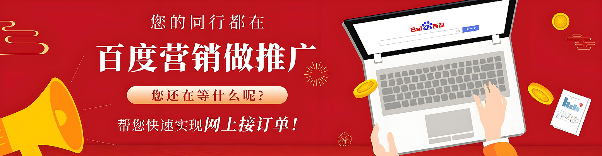 茄萣朋友圈信息流