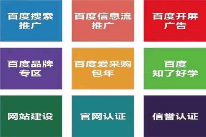 信息流广告案例分析：抖音广告策略