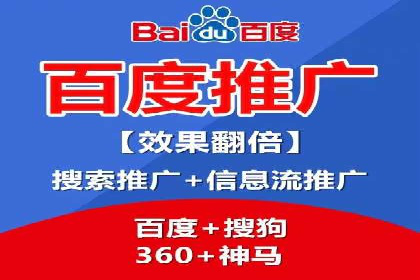 信息流广告投放公司案例创意展示