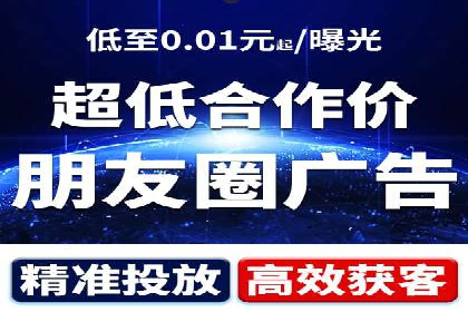 竞价开户策略解析：实战案例分享