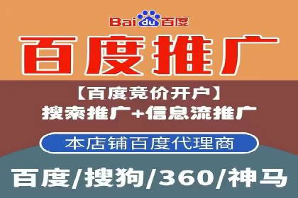今日头条信息流案例：如何实现精准营销
